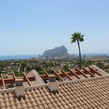 Imperial Park - Vacaciones Y Bienestar Apartment Calpe