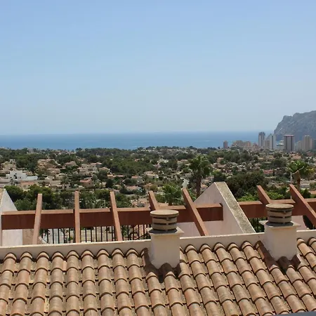Imperial Park - Vacaciones Y Bienestar * Calpe